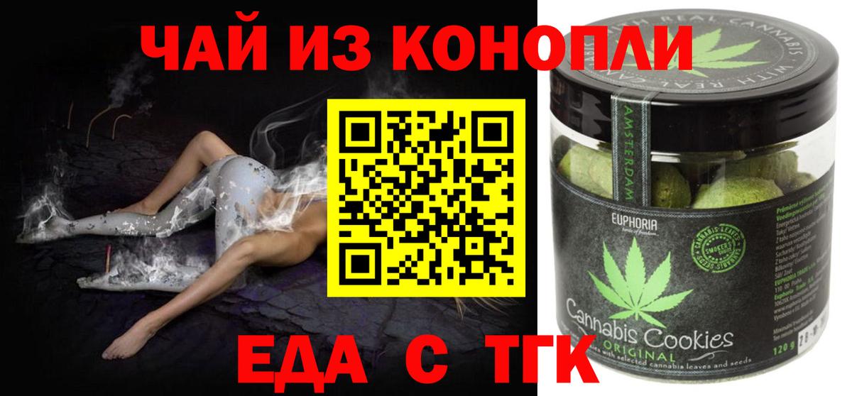 МЕТАМФЕТАМИН Чита