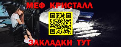 шишки Первоуральск