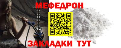 шишки Первоуральск