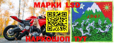 мяу мяу кристалл Партизанск