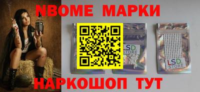 шишки Первоуральск