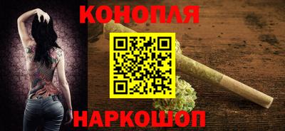 шишки Первоуральск