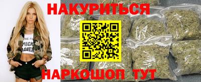 шишки Первоуральск