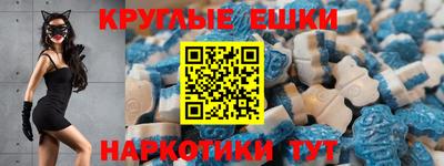 гашик Пенза
