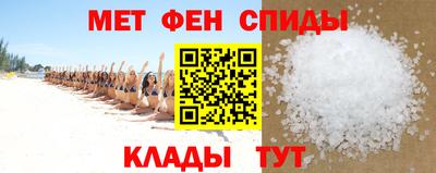 шишки Первоуральск