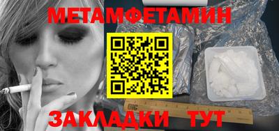 шишки Первоуральск