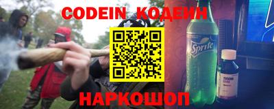 шишки Первоуральск