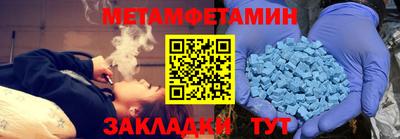 шишки Первоуральск