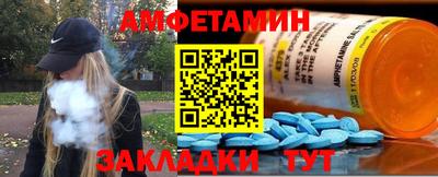 шишки Первоуральск