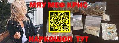 гашик Пенза