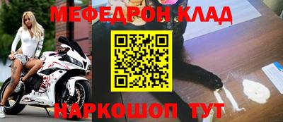 шишки Первоуральск