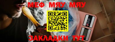 гашик Пенза