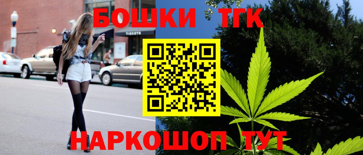 Канабис индика Чита